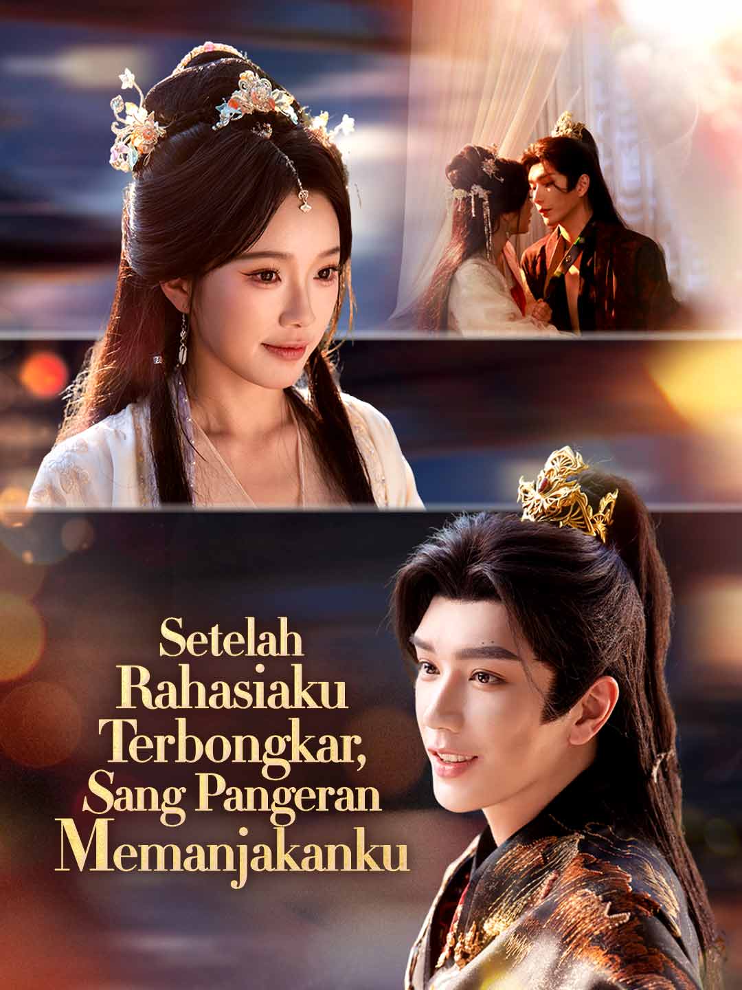 Setelah Rahasiaku Terbongkar, Sang Pangeran Memanjakanku cover art