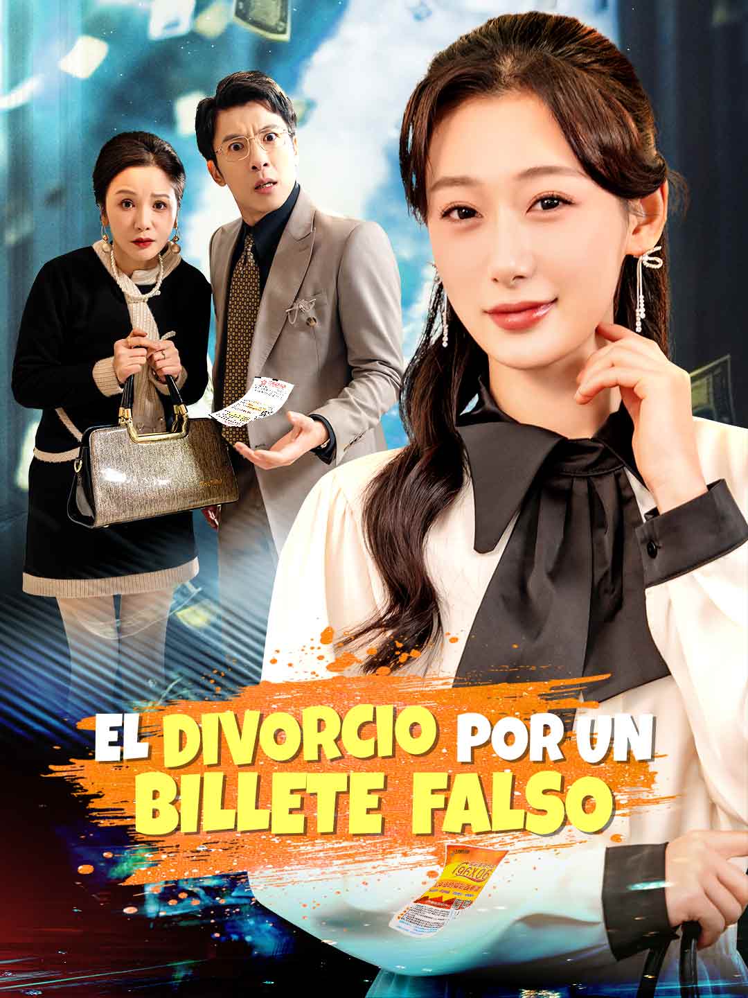 El divorcio por un billete falso cover art