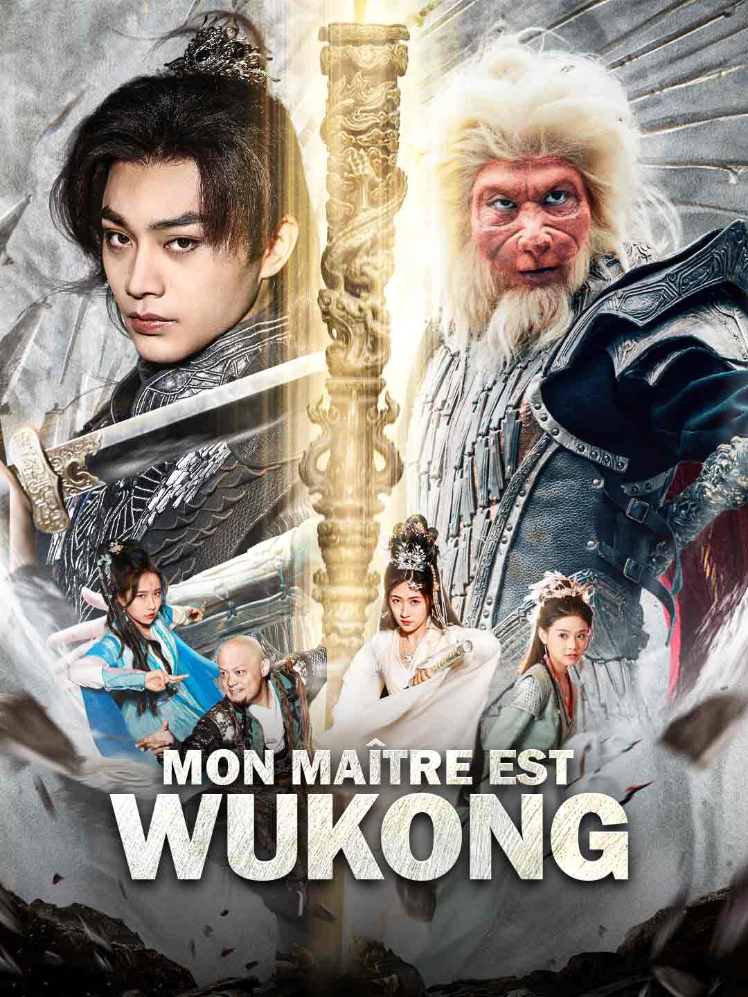 Mythe Noir: Mon Maître est Wukong