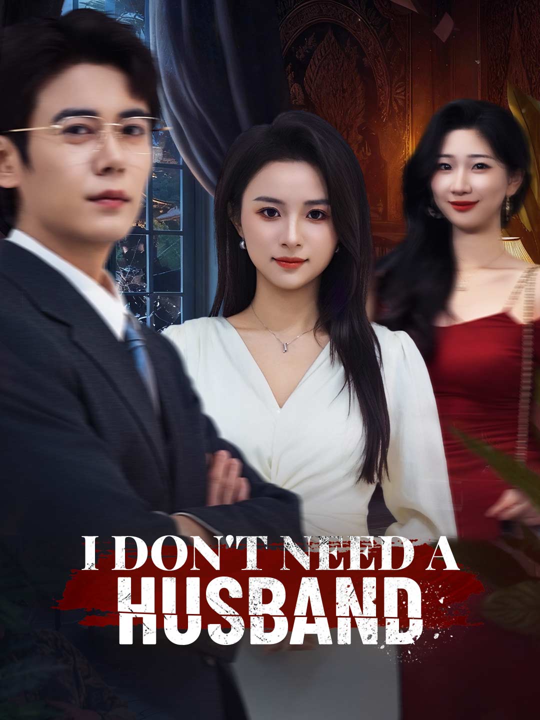 I Don't Need a Husband cover art