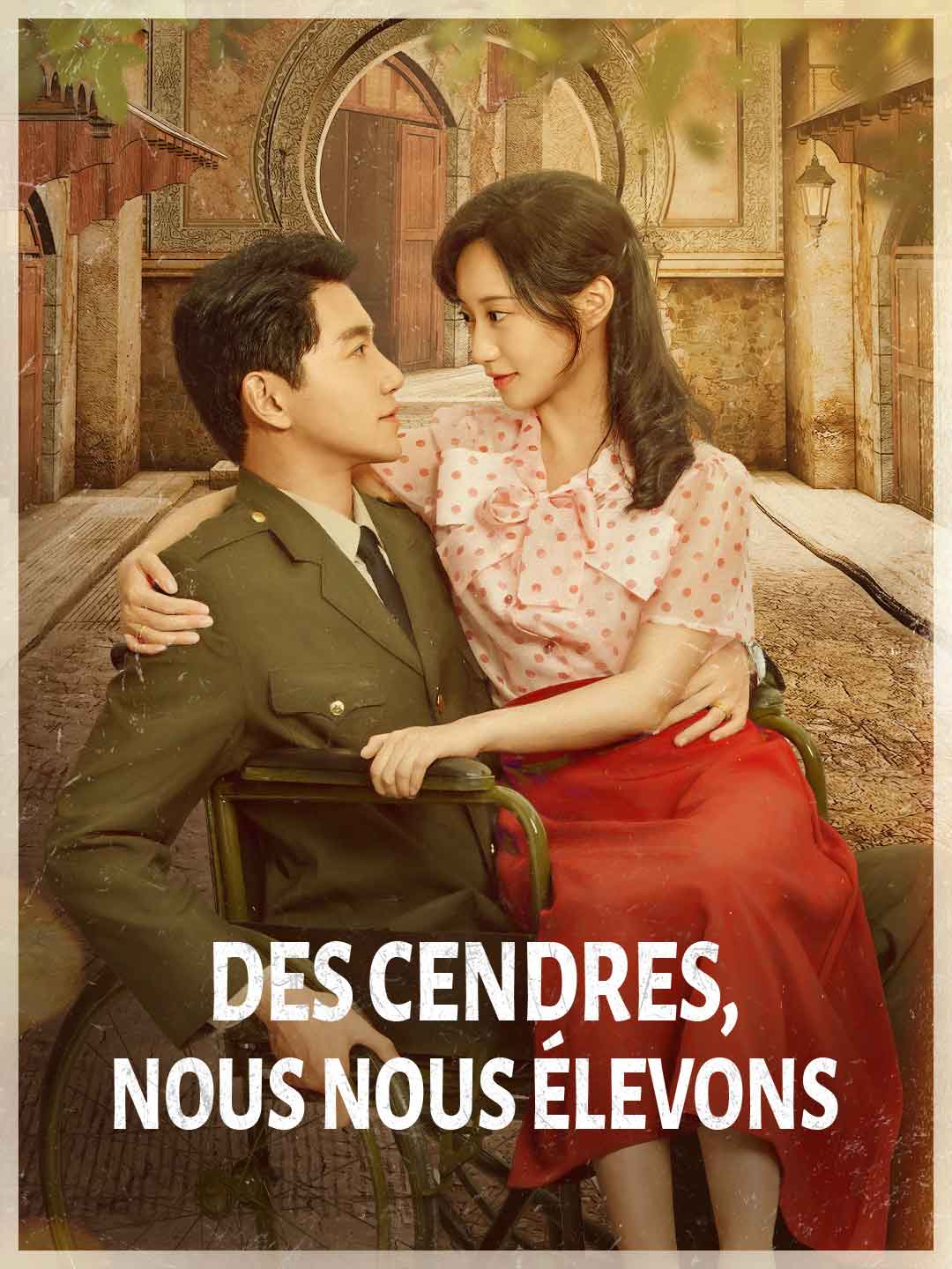 Des Cendres, Nous Nous Élevons
