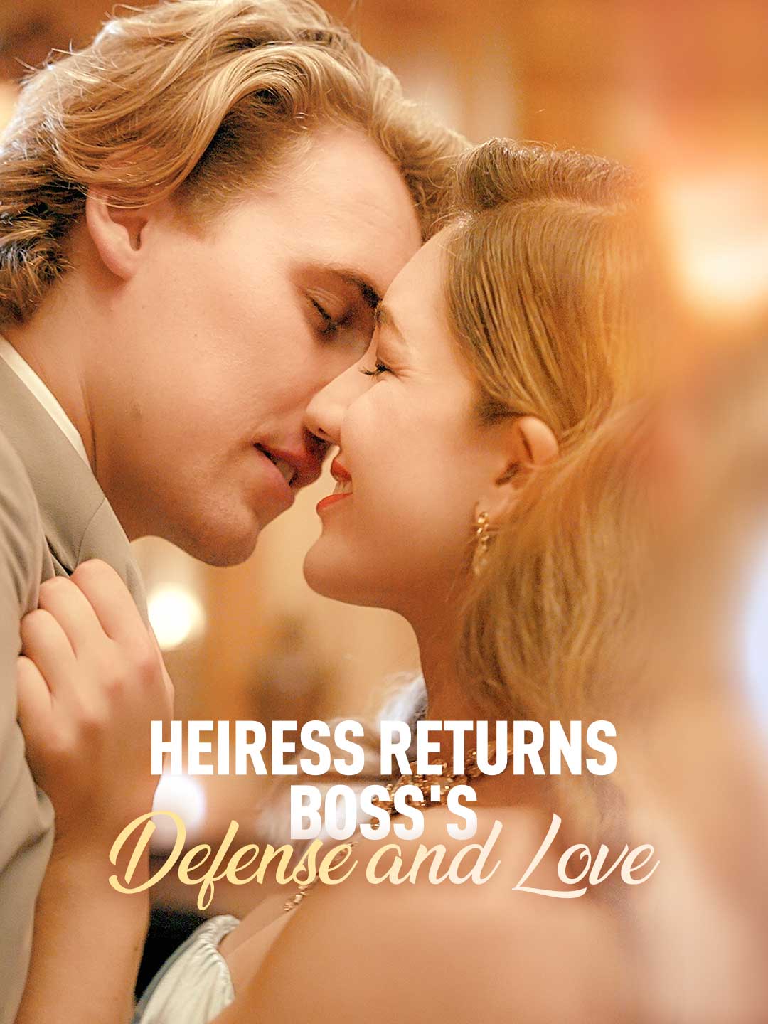 Heiress Returns: Boss's Defense and Love cover art