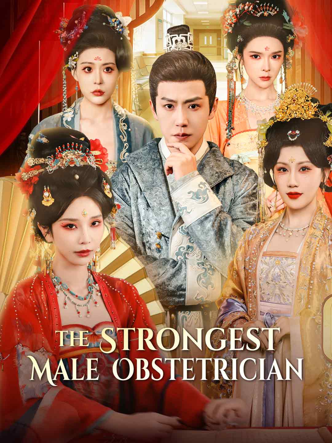 The Strongest Male Obstetrician cover art