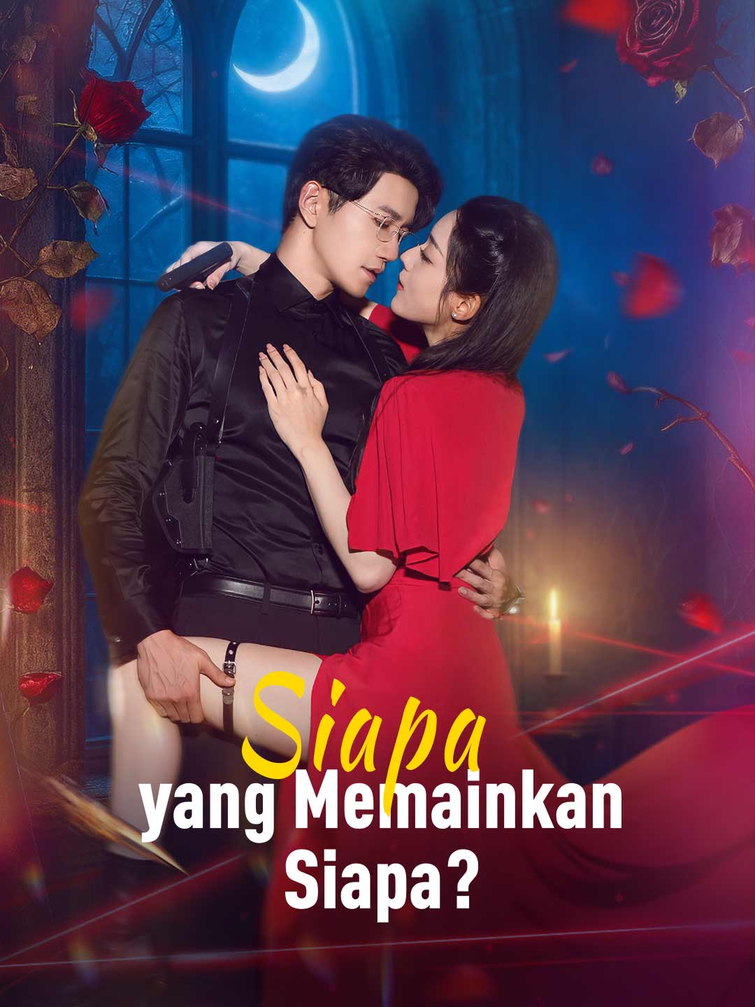 Siapa yang Memainkan Siapa?