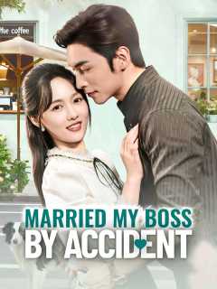 Married My Boss by Accident cover art