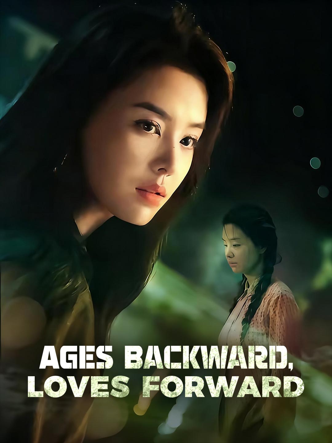 Ages Backward, Loves Forward cover art