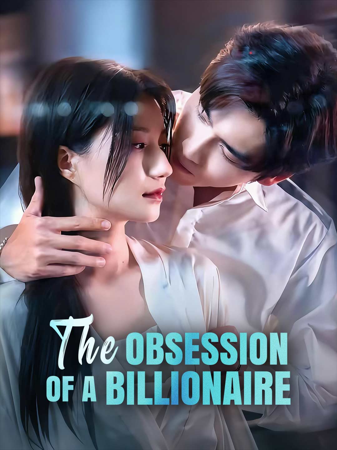 The Obsession of a Billionaire cover art