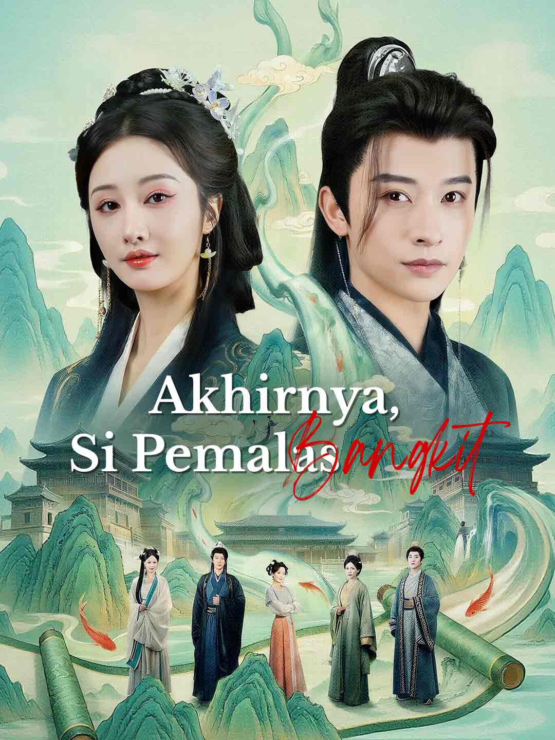 Akhirnya, Si Pemalas Bangkit cover art