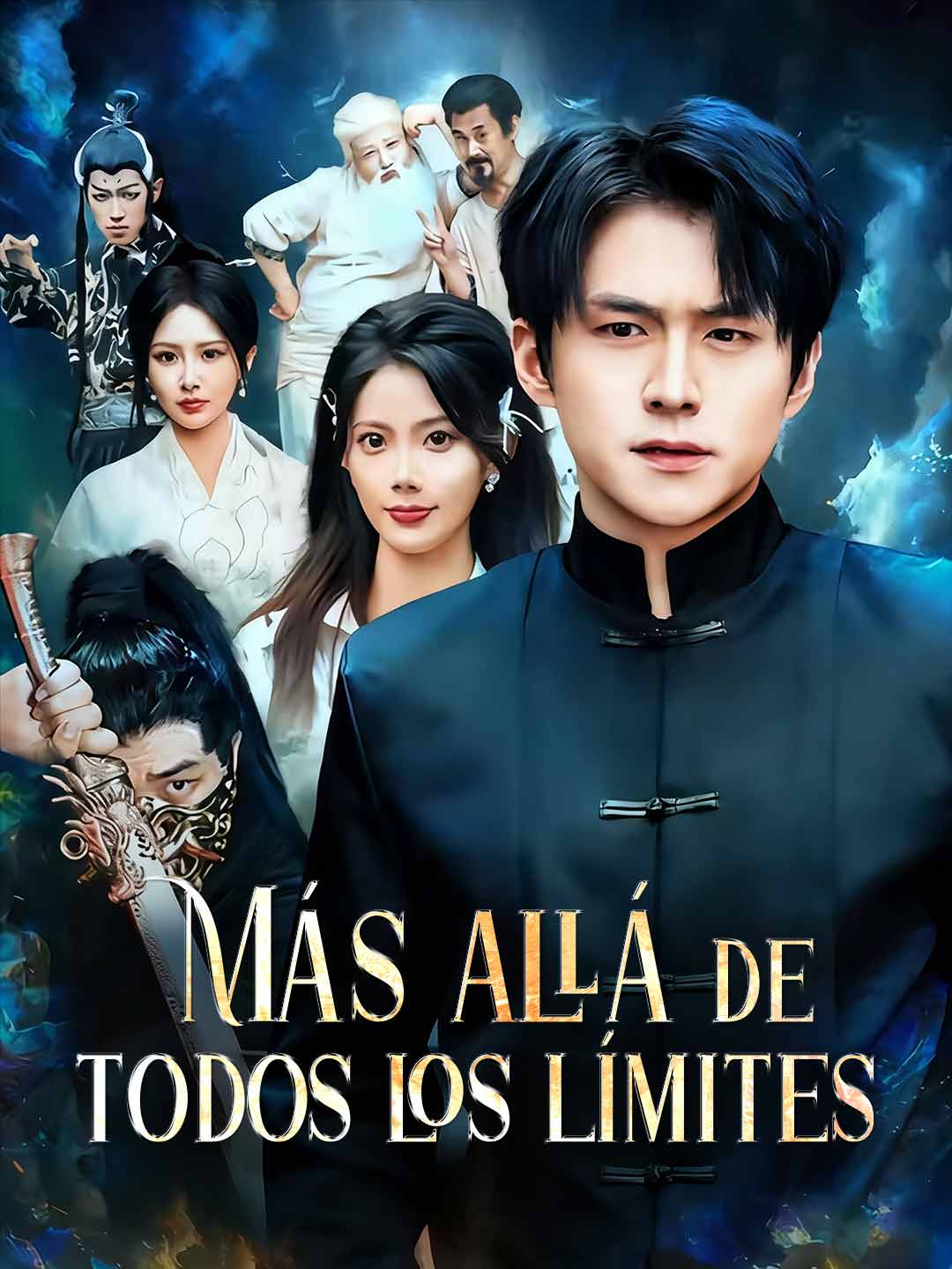 Más allá de todos los límites cover art