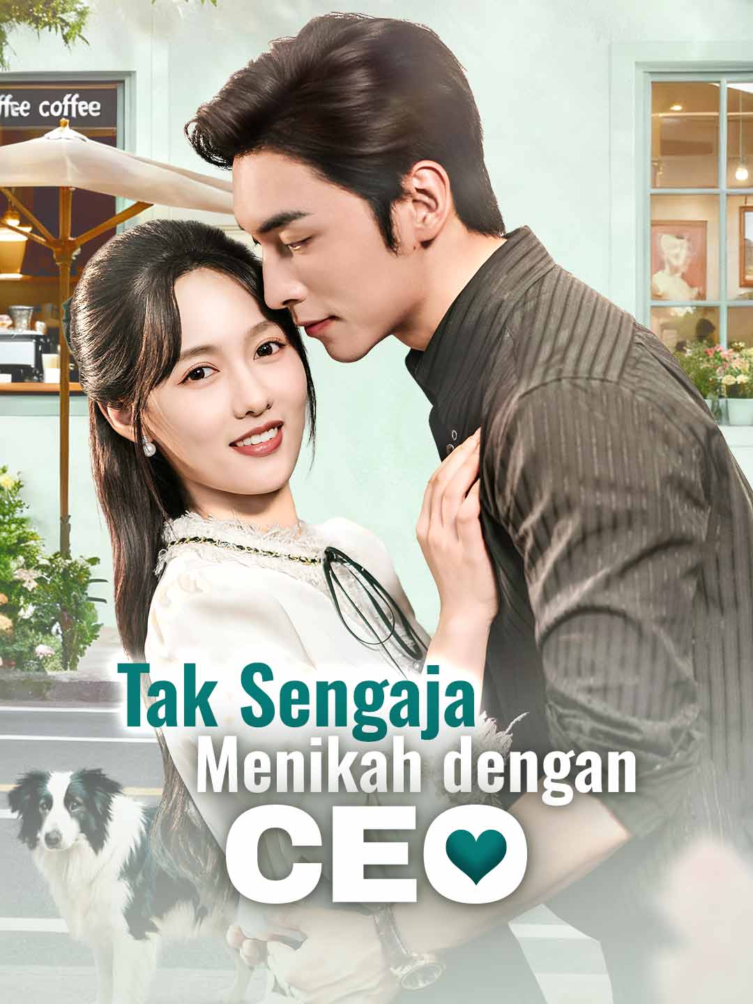Tak Sengaja Menikah dengan CEO cover art