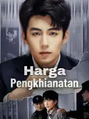 Harga Pengkhianatan cover art