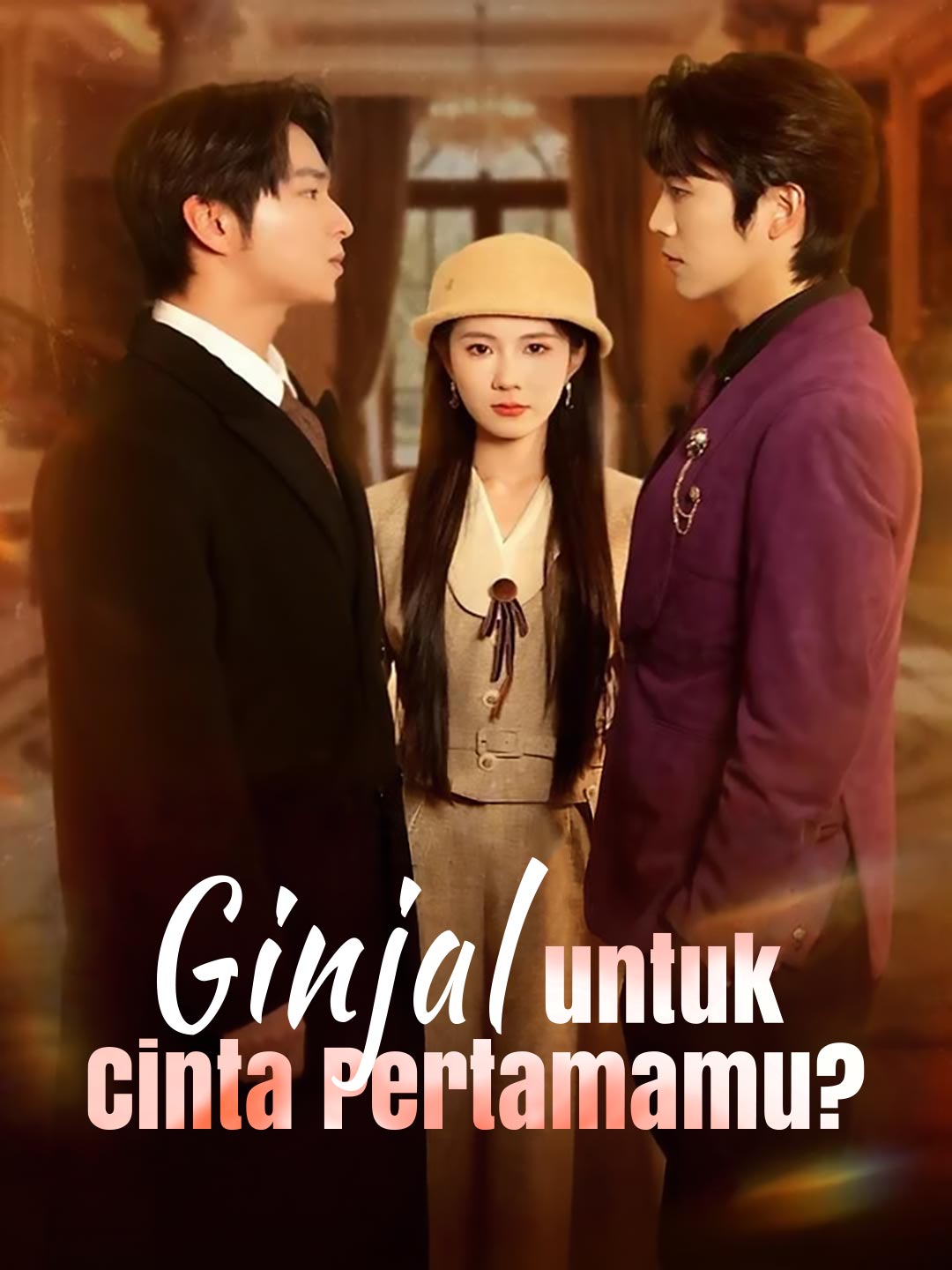 Ginjal untuk Cinta Pertamamu?