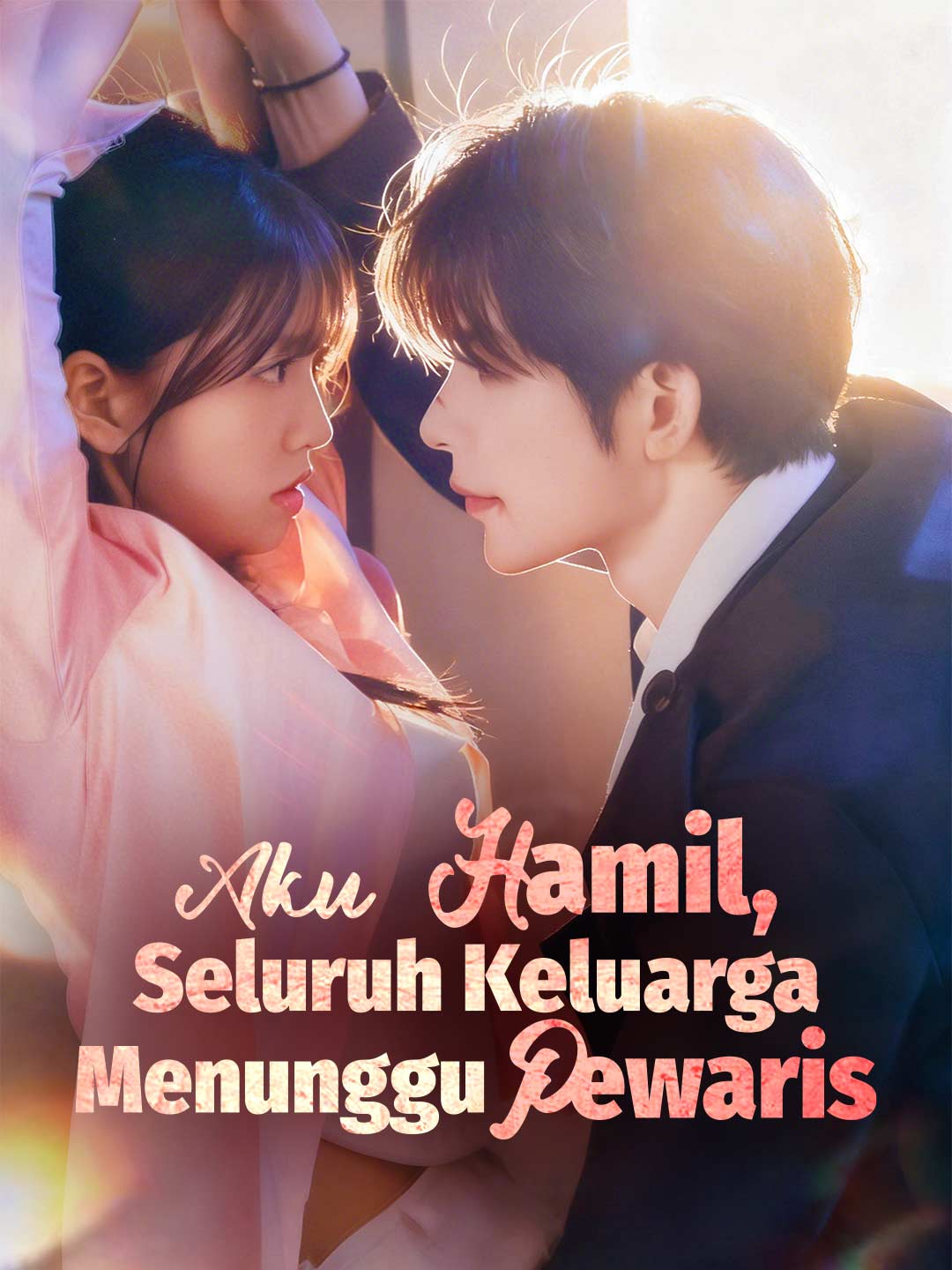Aku Hamil, Seluruh Keluarga Menunggu Pewaris cover art