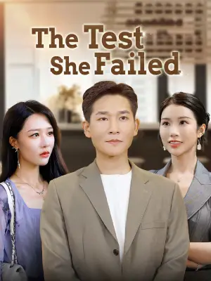 The Test She Failed cover art