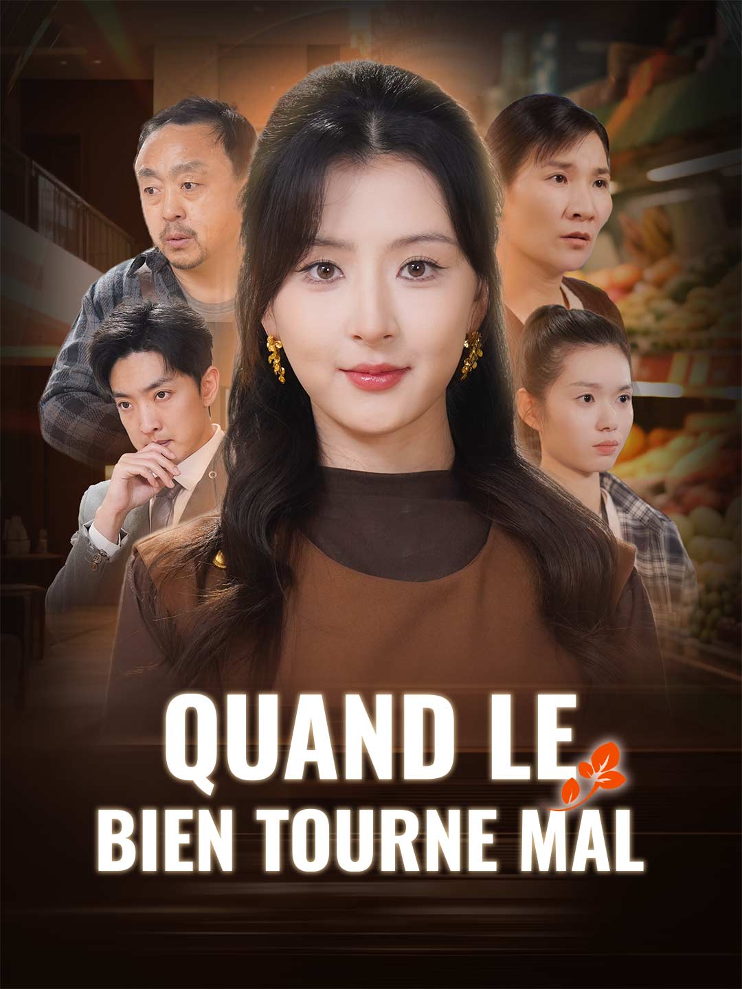 Quand le bien tourne mal cover