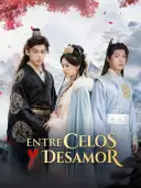 Entre celos y desamor cover art