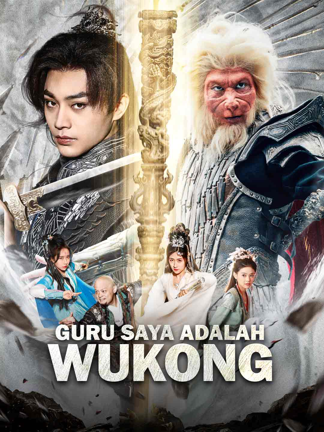 Black Myth: Guru Saya Adalah Wukong cover art