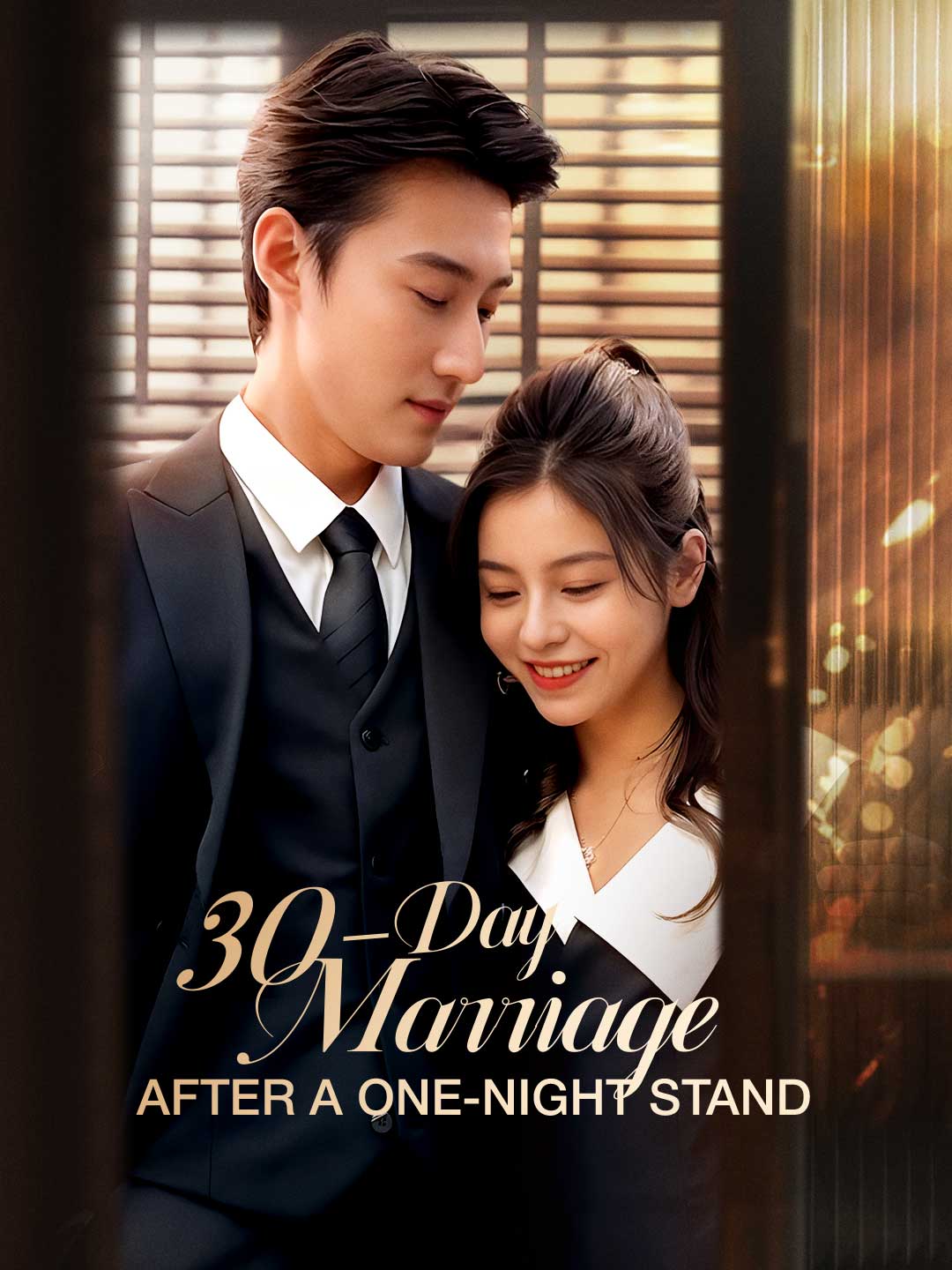 30-Day Marriage After a One-Night Stand cover art
