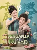 Venganza en el Palacio cover art