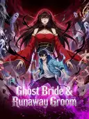 Ghost Bride & Runaway Groom cover art