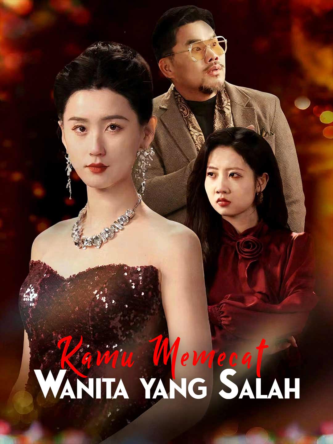 Kamu Memecat Wanita yang Salah