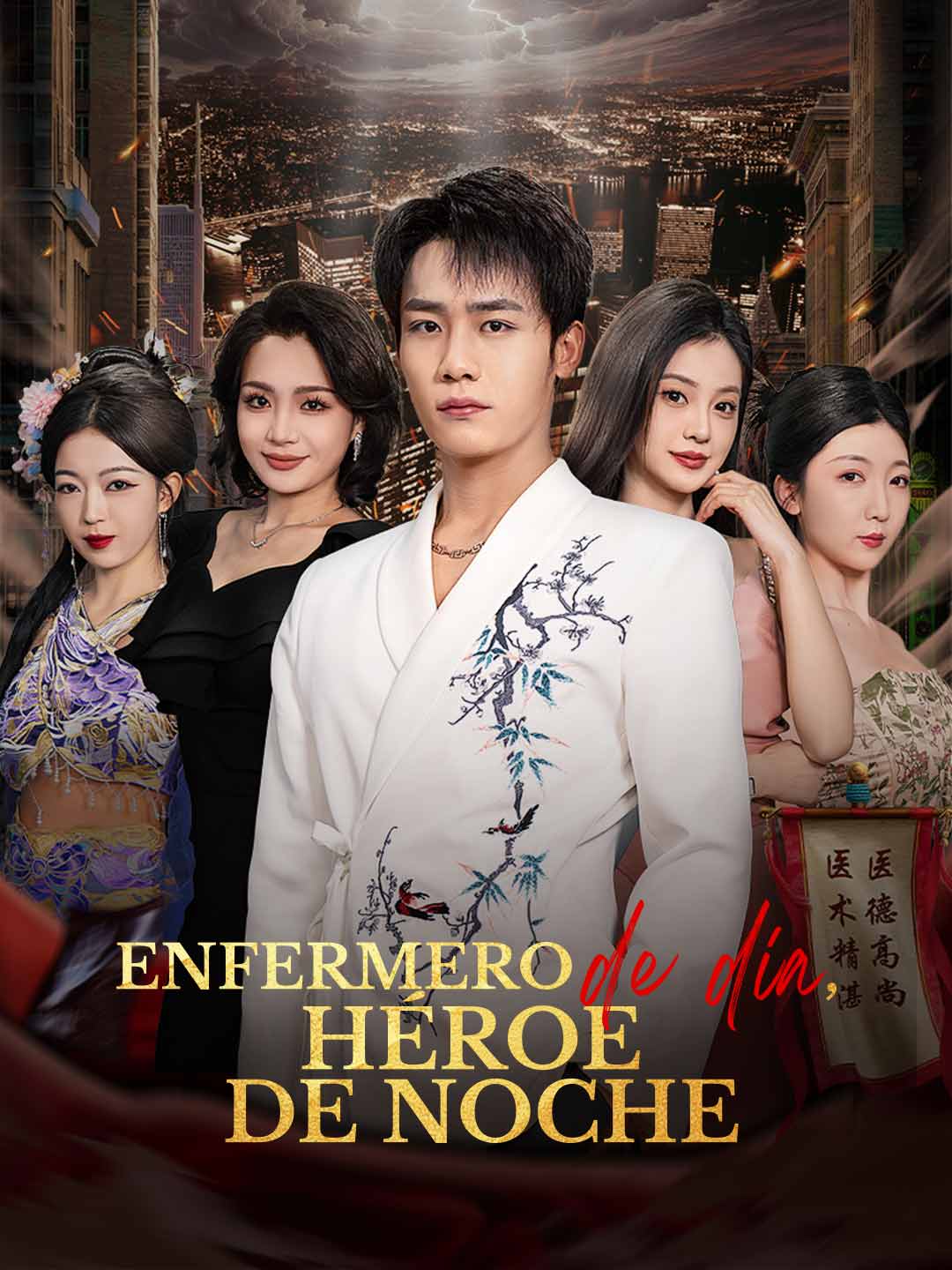 Enfermero de día, héroe de noche cover art