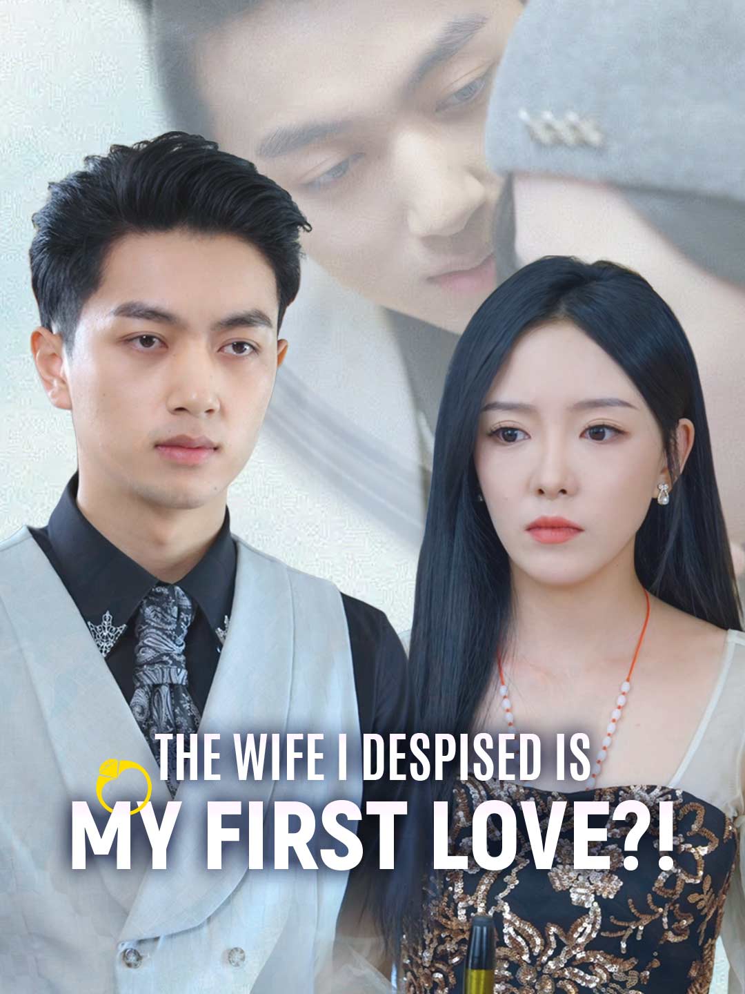The Wife I Despised Is My First Love?! cover art