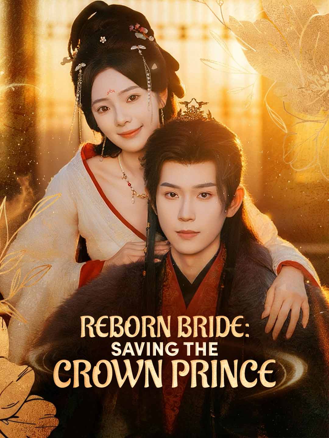 Reborn Bride: Saving the Crown Prince cover art
