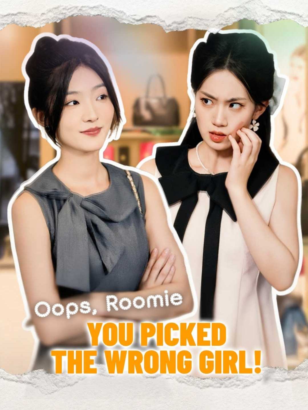 Oops, Roomie, You Picked the Wrong Girl! cover art