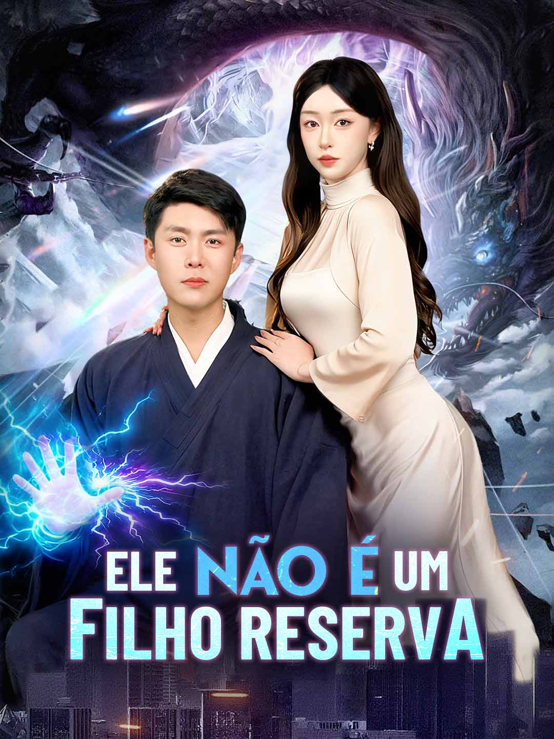 Ele Não é Um Filho Reserva cover art
