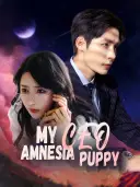 My CEO Amnesia Puppy cover art