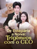 De Estagiária a Noiva: Trigêmeos com o CEO cover art