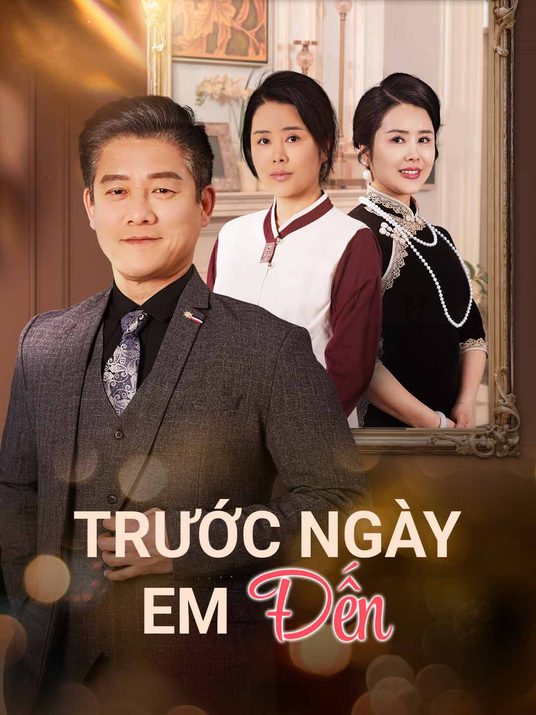 Trước Ngày Em Đến cover