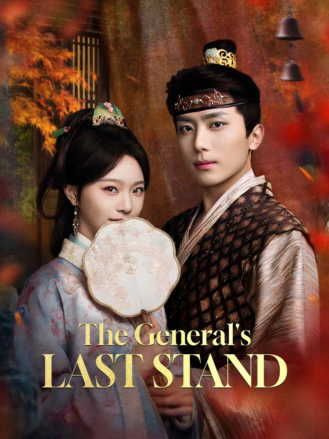 The General's Last Stand cover art