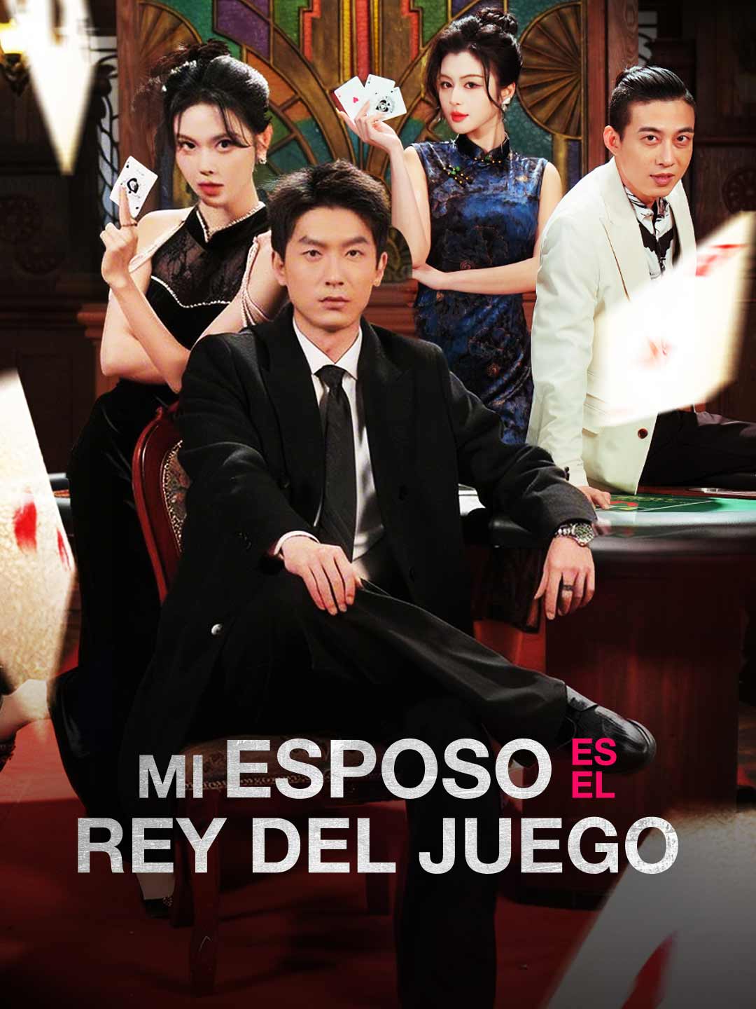 Mi esposo es el Rey del Juego