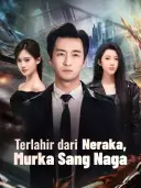 Terlahir dari Neraka, Murka Sang Naga cover art