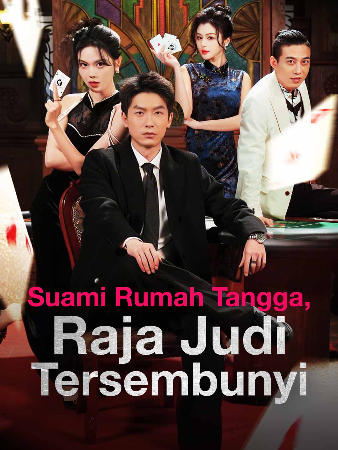 Suami Rumah Tangga, Raja Judi Tersembunyi cover art