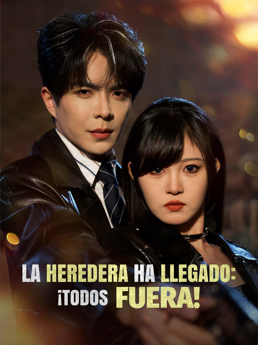 La heredera ha llegado: ¡Todos fuera! cover art
