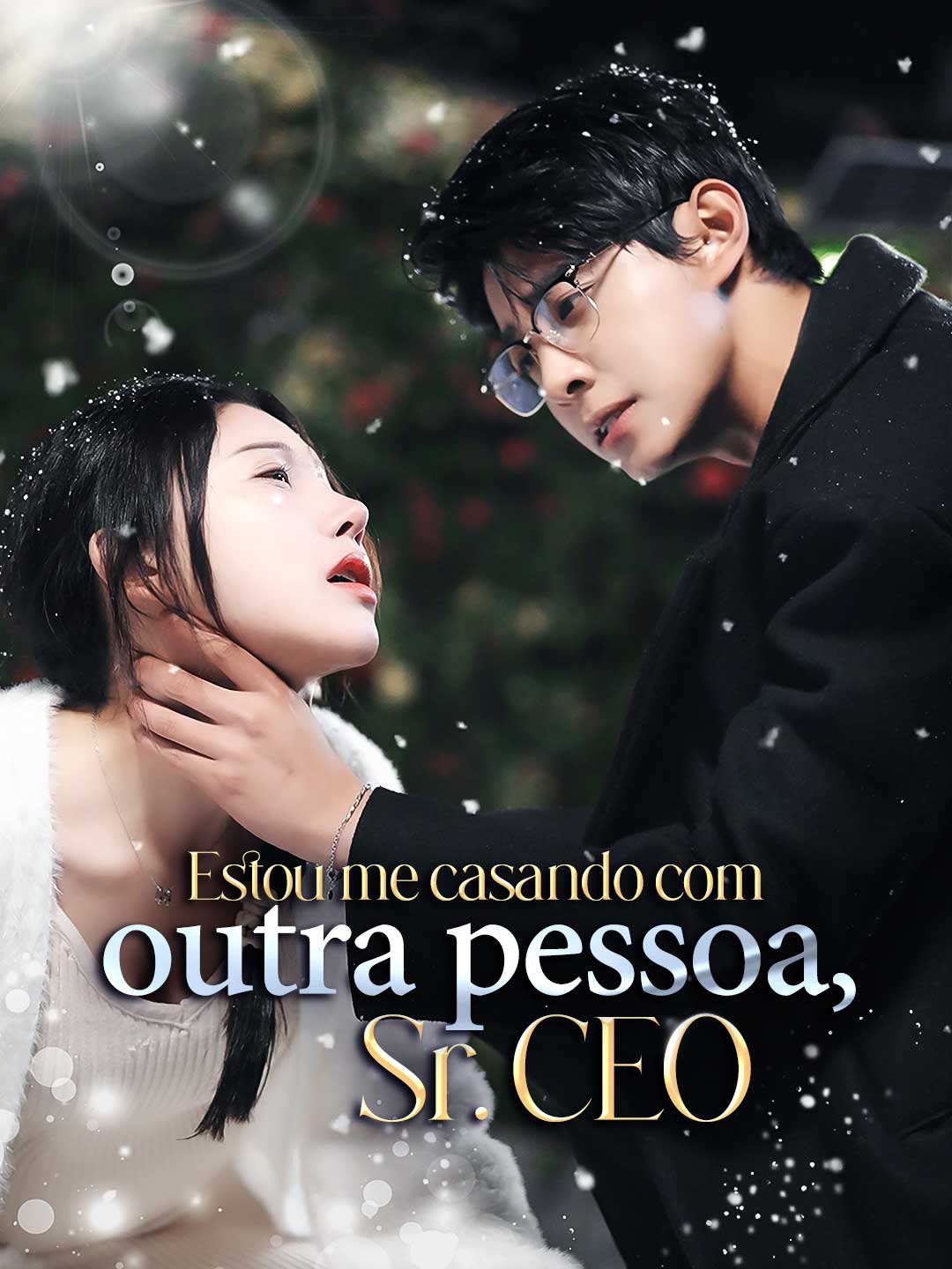 Estou me casando com outra pessoa, Sr. CEO cover art