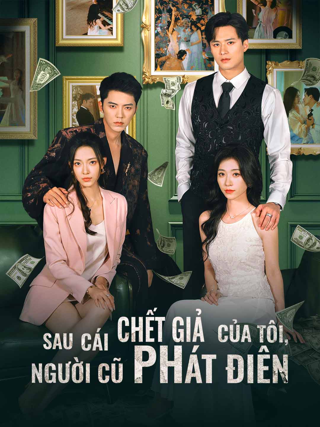 Sau Cái Chết Giả Của Tôi, Người Cũ Phát Điên cover