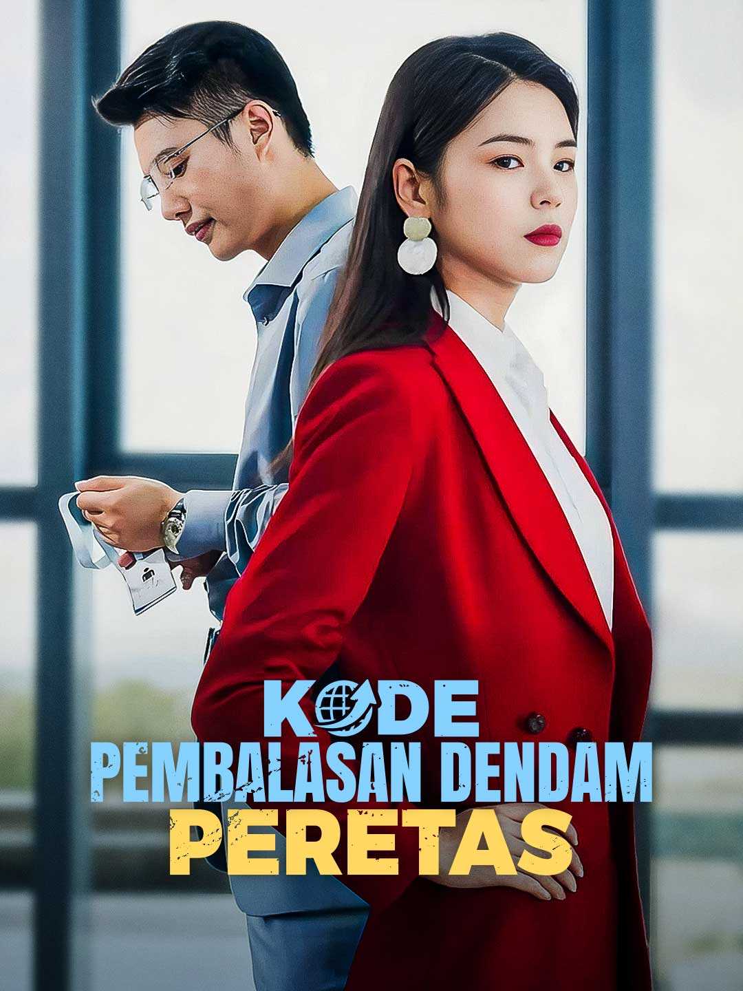 Kode Pembalasan Dendam Peretas cover art