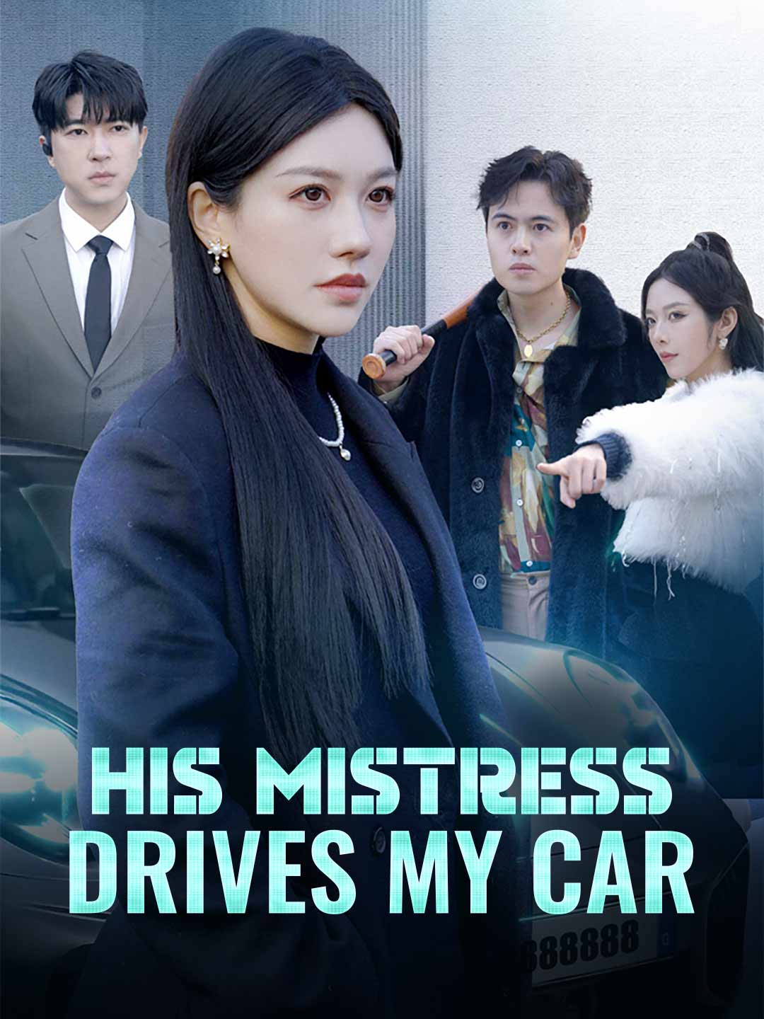 His Mistress Drives My Car