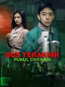 Bus Terakhir Pukul Dini Hari cover art