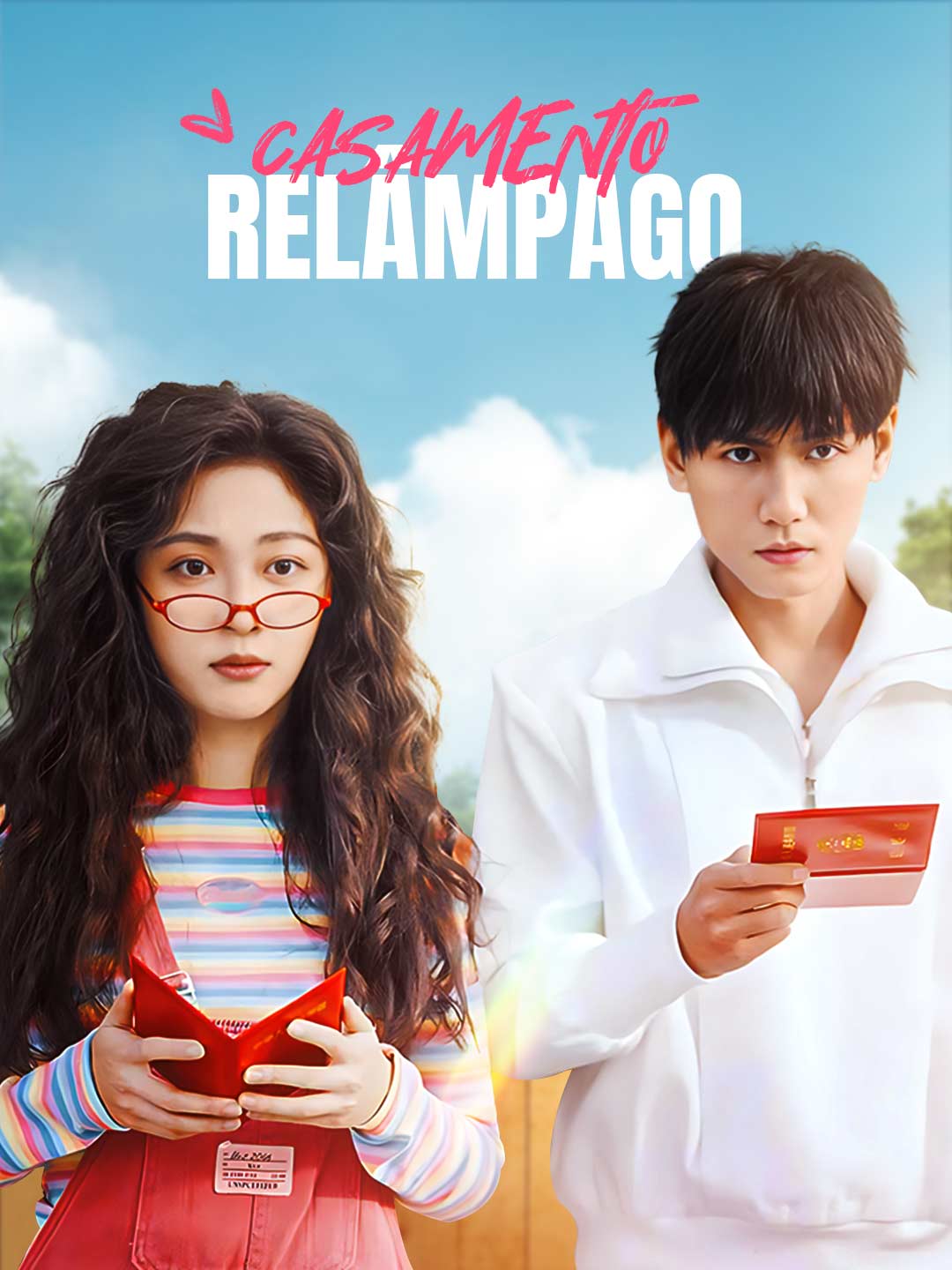 Casamento Relâmpago cover art