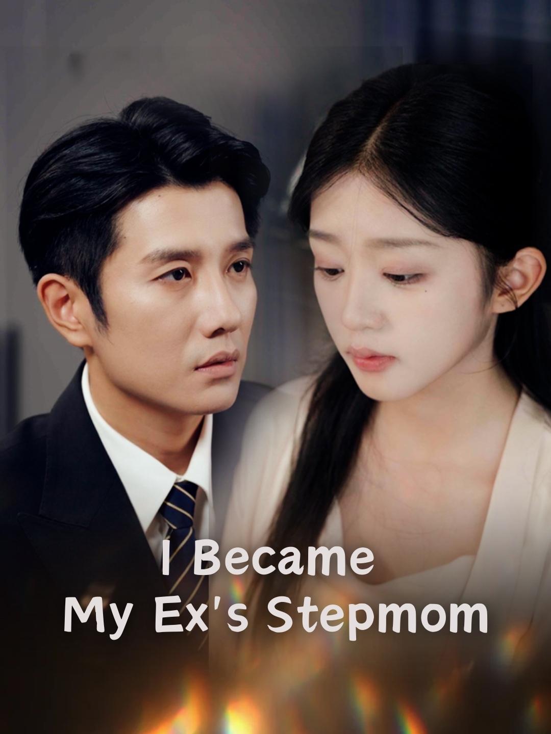 I Became My Ex's Stepmom cover art