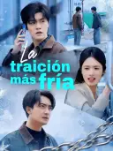La traición más fría cover art