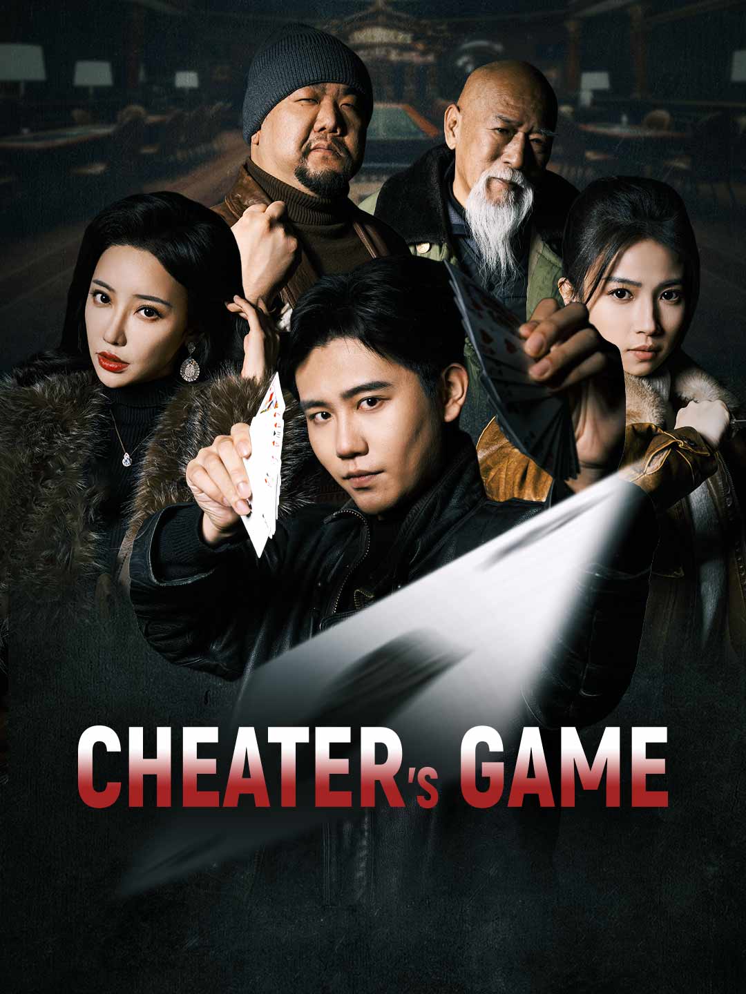 Cheater's Game cover art