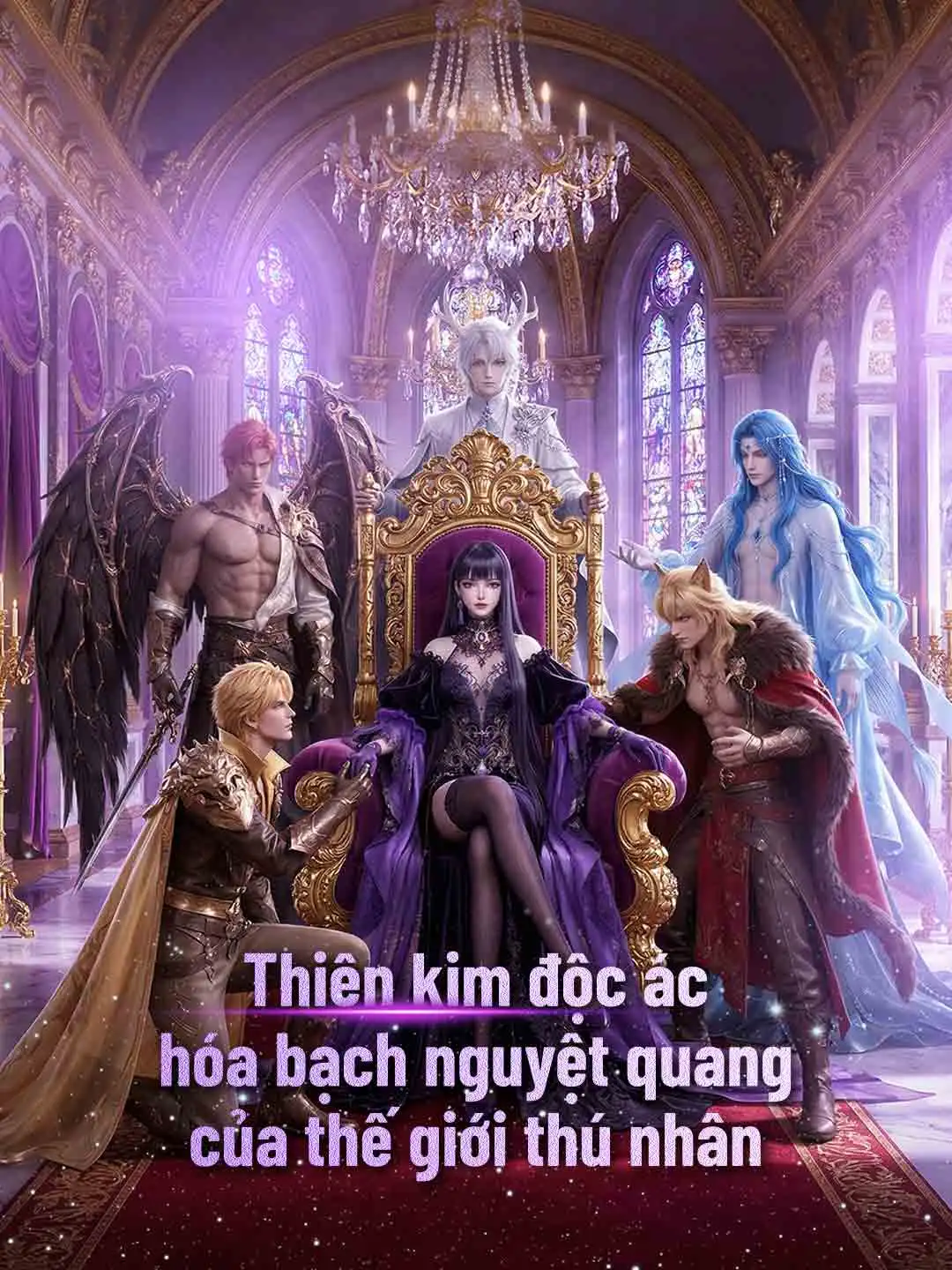 Thiên kim độc ác hóa bạch nguyệt quang của thế giới thú nhân