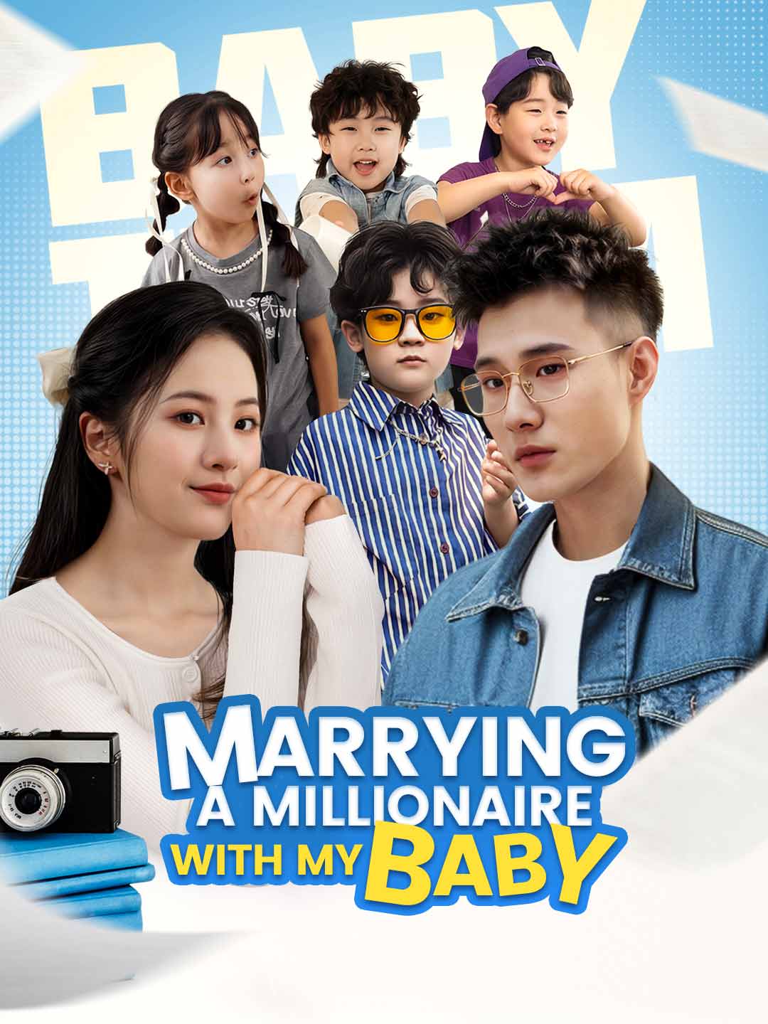 Marrying A Millionaire with My Baby cover art