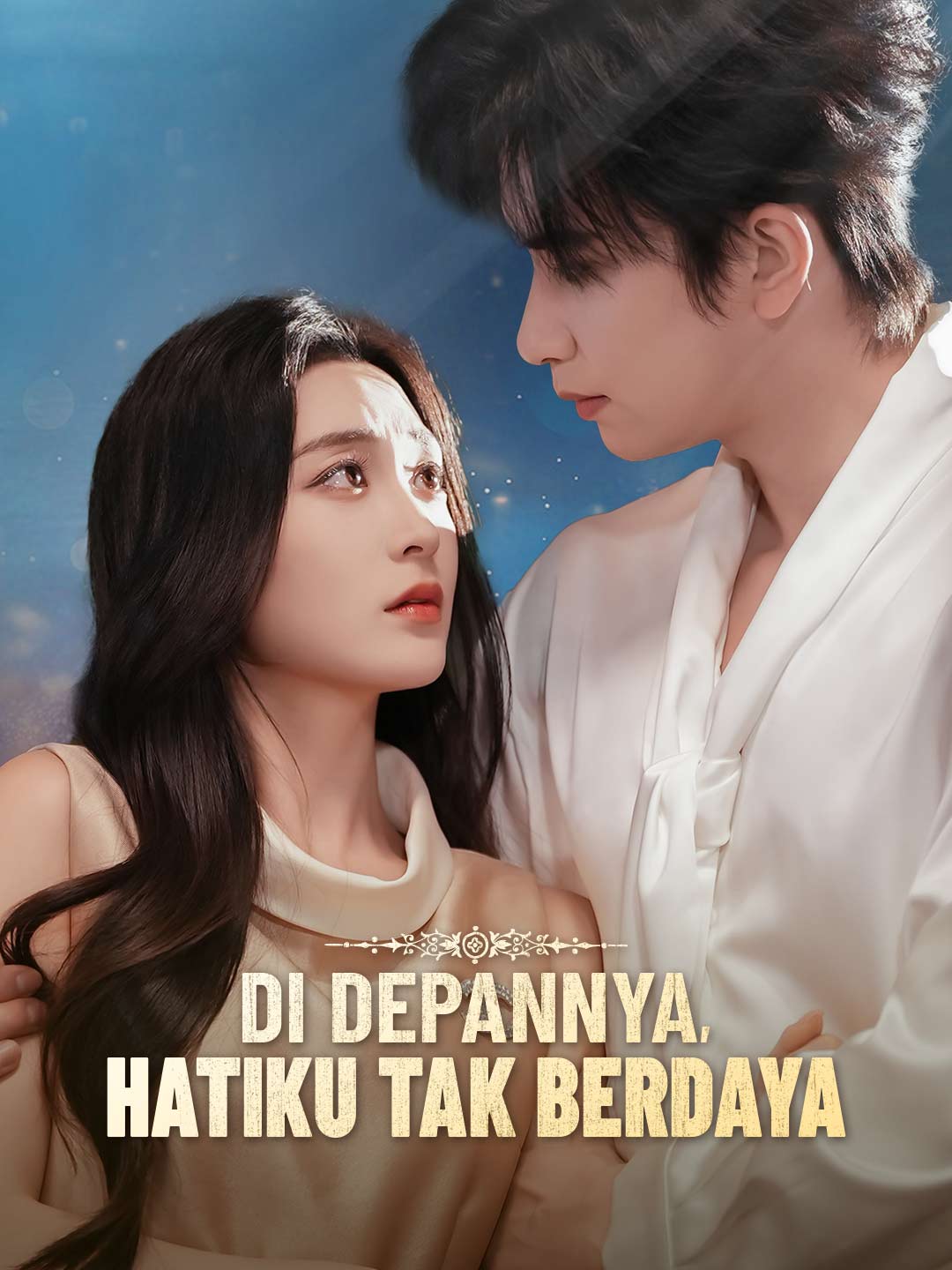 Di Depannya, Hatiku Tak Berdaya cover art